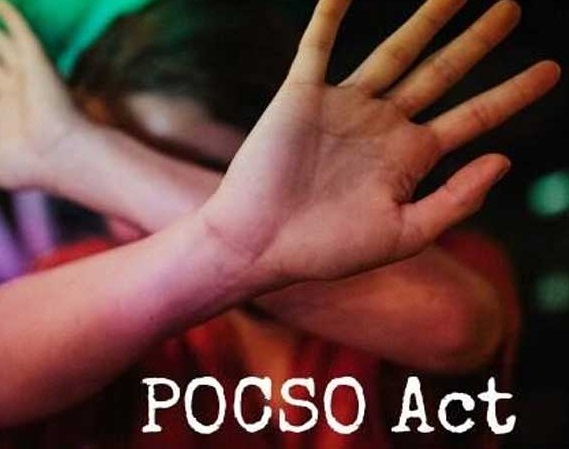 GK Quiz on POCSO Act 